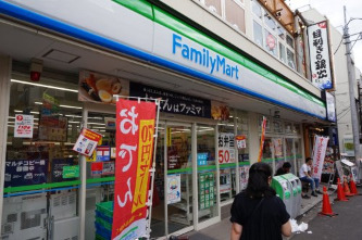 コンビニ　ファミリーマート 平間駅前店（コンビニ）まで586m
