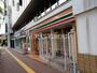 コンビニ　セブンイレブン港区芝浦1丁目店（コンビニ）まで225m