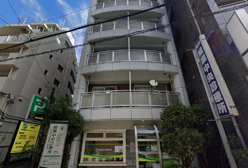 病院　綾瀬中央診療所（病院）まで500m