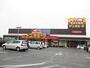 ショッピングセンター　ドン・キホーテ倉敷店（ショッピングセンター）まで678m