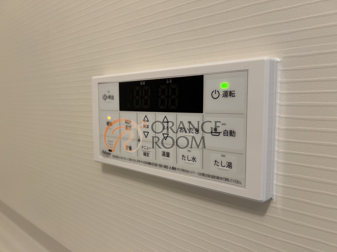 その他　LUORE大塚