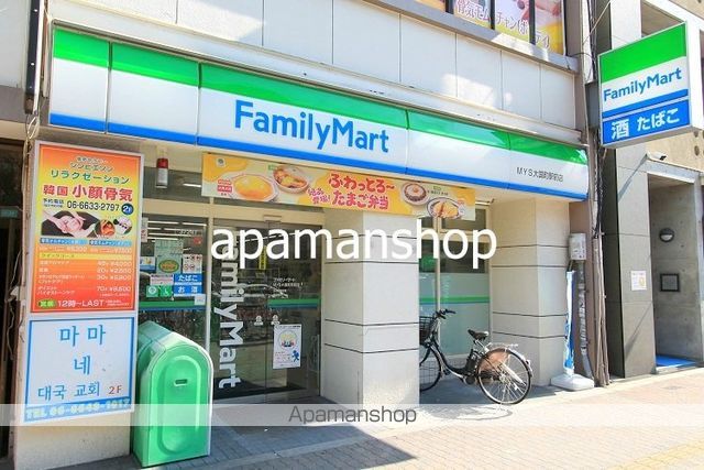 コンビニ　ファミリーマート（コンビニ）まで80m