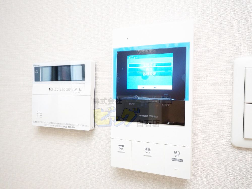 セキュリティ　防犯面で安心のＴＶモニターホン設備が付いています♪