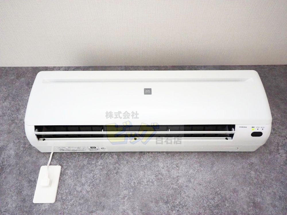 その他設備　エアコン完備で暑い夏も快適です♪