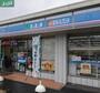 コンビニ　ローソン岡山あけぼの町店（コンビニ）まで558m