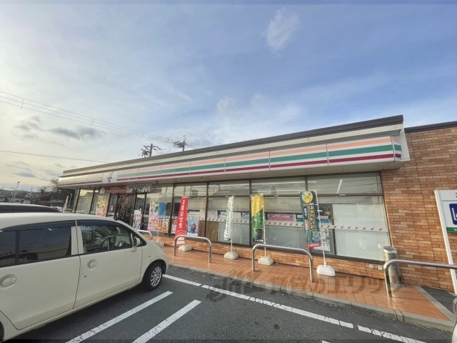 コンビニ　セブンイレブン五條須恵店（コンビニ）まで1300m