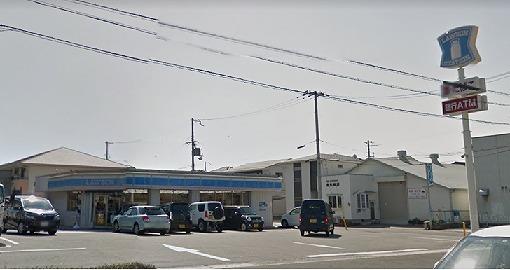 その他　ローソン 姫路南条北店  230m