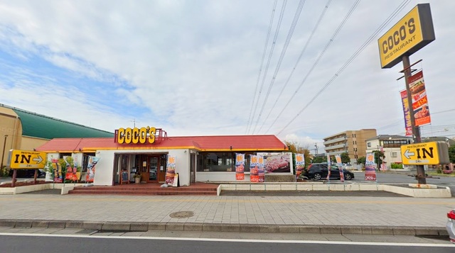 飲食店　COCO’S浦安店（飲食店）まで426m
