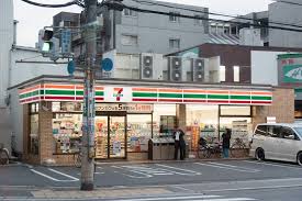 コンビニ　セブンイレブン 大阪長吉出戸2丁目店（コンビニ）まで581m