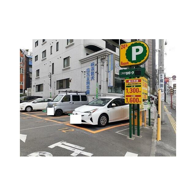 その他　コインパーキング（その他）まで24m