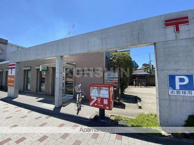 郵便局　堺向陵中町郵便局（郵便局）まで442m