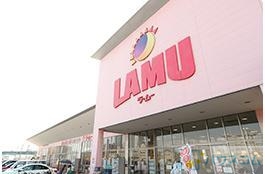 飲食店　ラ・ムー彩都店（飲食店）まで119m