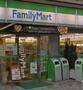 コンビニ　ファミリーマート東京医科大学前店（コンビニ）まで222m