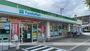 コンビニ　ファミリーマート豊中夕日丘店（コンビニ）まで444m