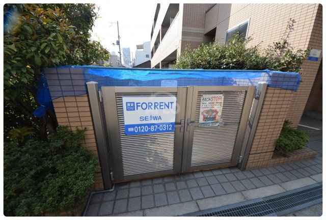 その他共有部分　エクセレントフィールド　ゴミ置場
