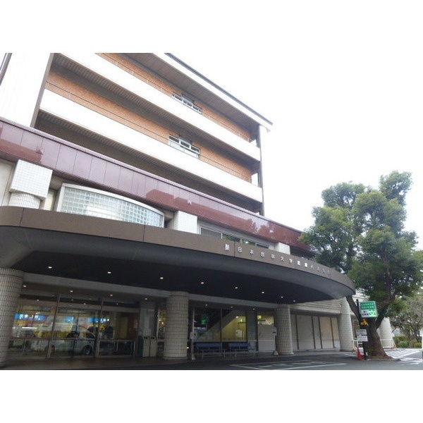 病院　日本医科大学武蔵小杉病院（病院）まで267m