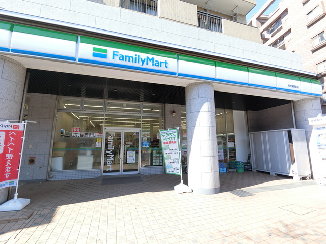 コンビニ　ファミリーマート市が尾駅前店（コンビニ）まで44m
