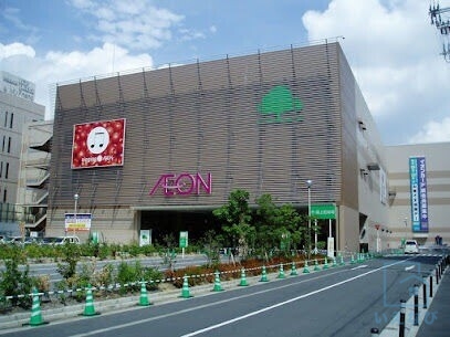 ショッピングセンター　イオン喜連瓜破駅前店（ショッピングセンター）まで1299m