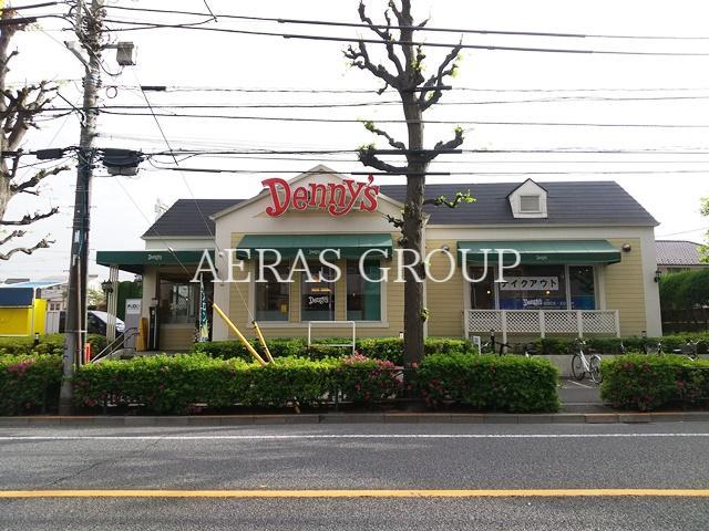 飲食店　デニーズ野方店（飲食店）まで347m