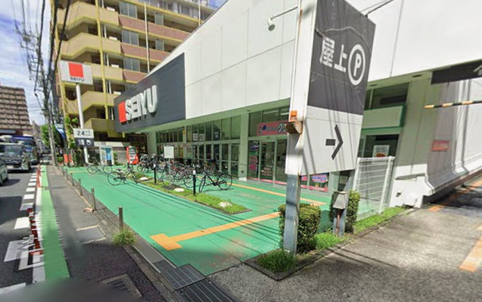 スーパー　西友西所沢店（スーパー）まで400m
