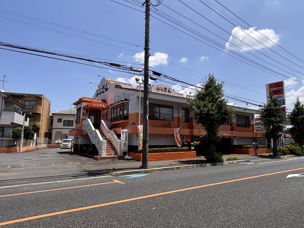 飲食店　ステーキのどん星の宮店（飲食店）まで10m