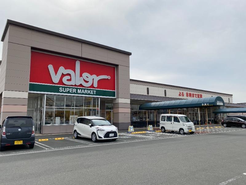 スーパー　スーパーマーケットバロー 成滝店（スーパー）まで2100m