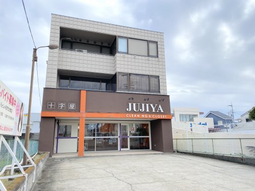 その他　十字屋クリーニング泉大津支店（その他）まで575m