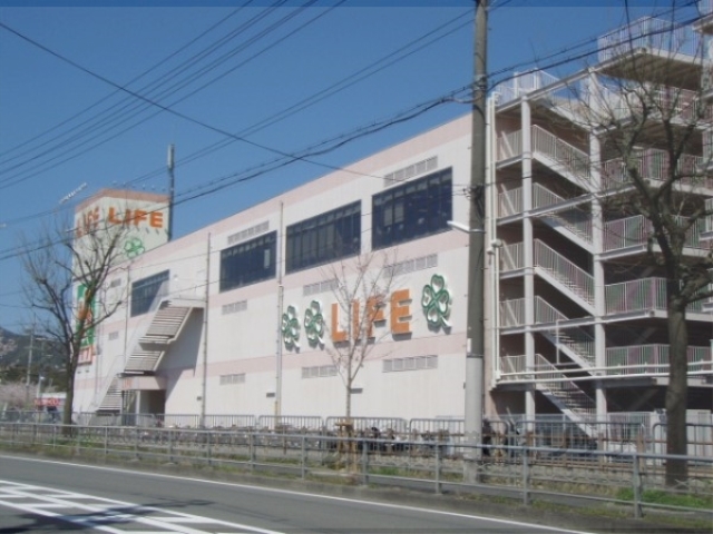 スーパー　ライフ太秦店（スーパー）まで810m