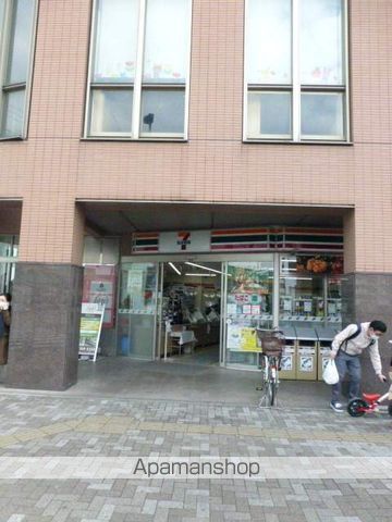 コンビニ　セブンイレブン（コンビニ）まで619m