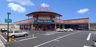 スーパー　MARUI(マルイ) 大福店（スーパー）まで837m