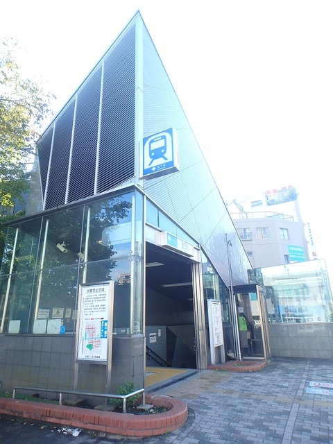その他　森下駅（その他）まで300m