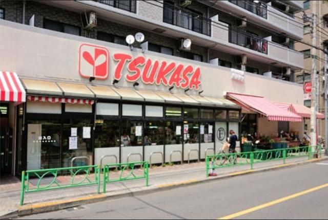 スーパー　TSUKASA中野弥生町店（スーパー）まで244m