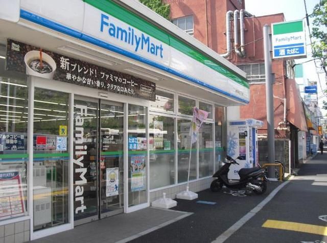 コンビニ　ファミリーマート（コンビニ）まで228m