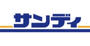 スーパー　サンディ門真大和田店（スーパー）まで279m
