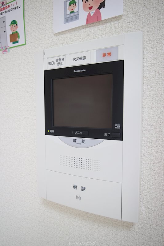 セキュリティ　※類似間取りの写真です※