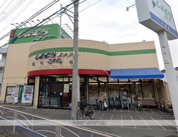 スーパー　しまむらストアー大磯店（スーパー）まで1896m