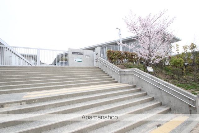 小学校　神戸市立長尾小学校（小学校）まで496m