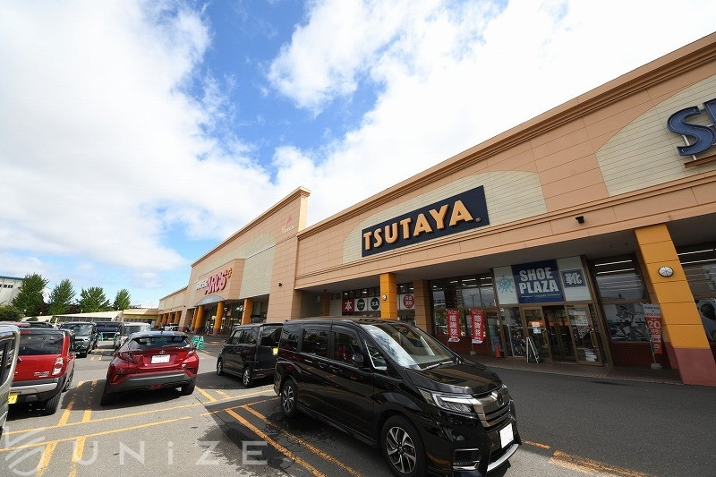 レンタルビデオ　TSUTAYA札幌菊水店（レンタルビデオ）まで824m