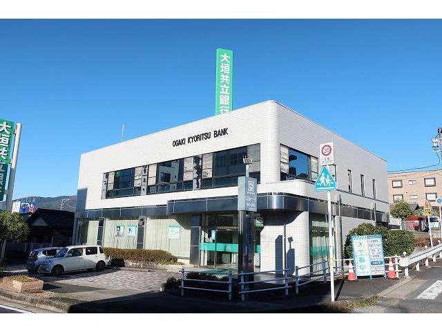 銀行　大垣共立銀行（銀行）まで1700m