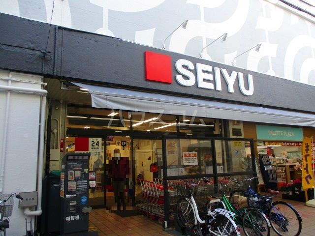 スーパー　西友 鶴ヶ峰店（スーパー）まで534m
