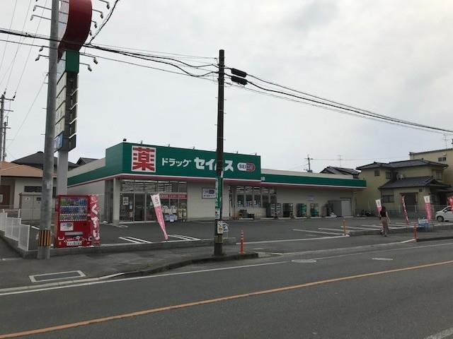 ドラックストア　ドラッグセイムス熊本黒髪店（ドラッグストア）まで710m