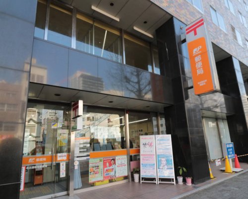 郵便局　名古屋新栄郵便局（郵便局）まで142m