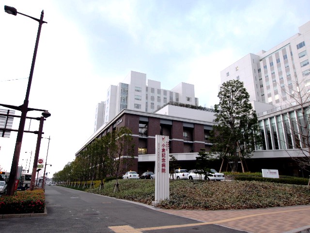 病院　小倉記念病院（病院）まで536m