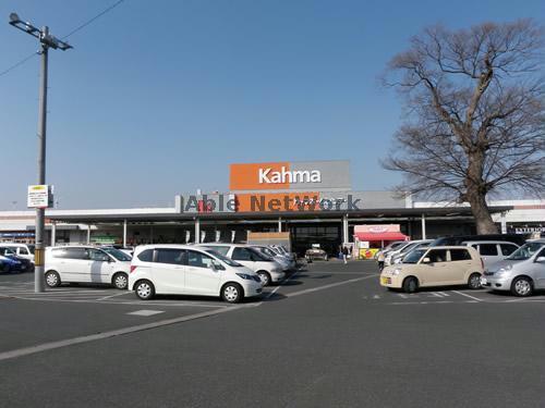 ホームセンター　DCMカーマ豊川東店（ホームセンター）まで1437m