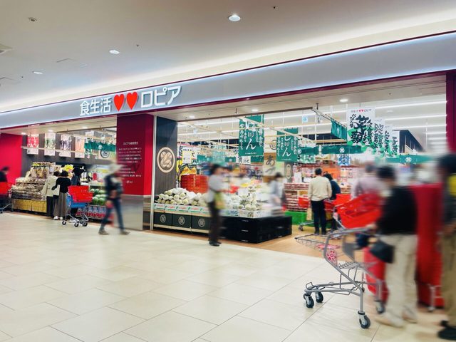 スーパー　ロピアららぽーと和泉店（スーパー）まで1135m