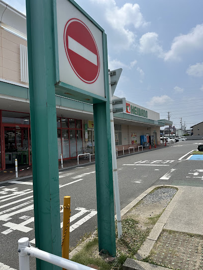 スーパー　平和堂中小田井店（スーパー）まで721m