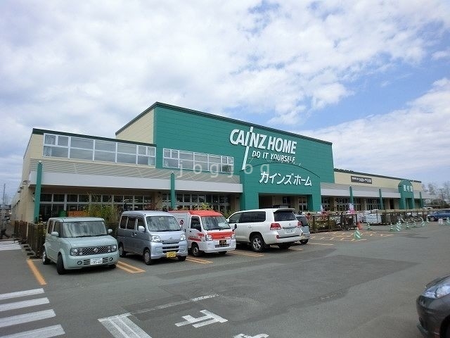 ホームセンター　カインズFC星置店（ホームセンター）まで2418m