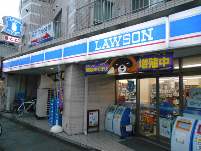 コンビニ　ローソン八幡山三丁目店（コンビニ）まで100m