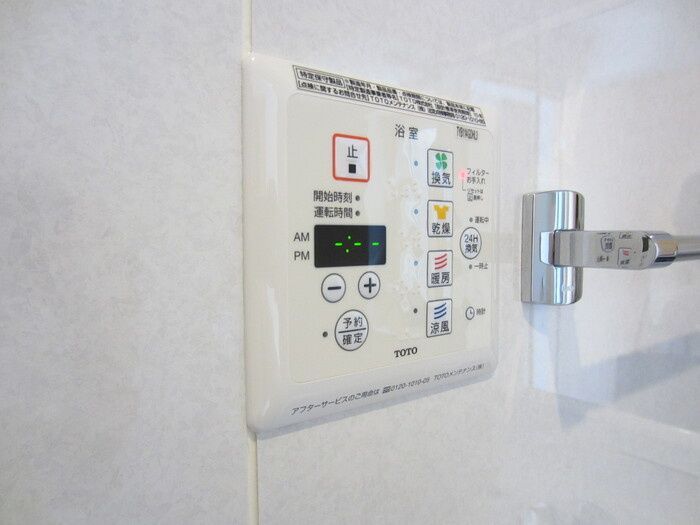 その他設備　設備充実☆