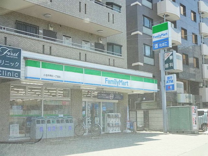 コンビニ　ファミリーマート（コンビニ）まで90m